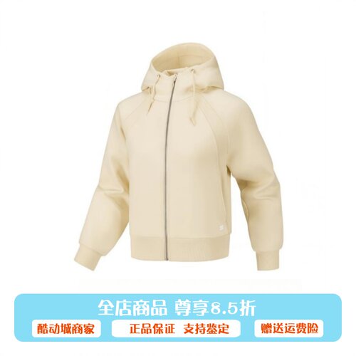 skechers斯凯奇2026新款