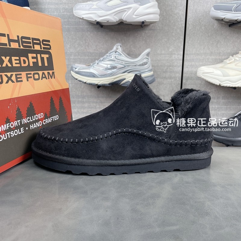 正品代购斯凯奇秋冬季男款雪地靴百搭轻便舒适一脚蹬休闲鞋205178