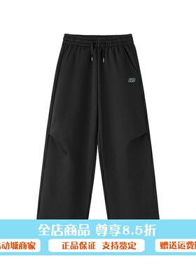 斯凯奇男女大童裤2025秋冬燃动街头加绒保暖休闲针织长裤L425K114