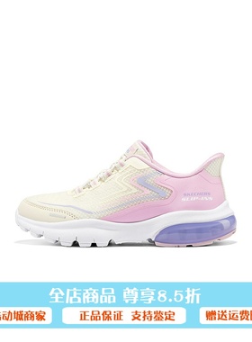 Skechers斯凯奇25新款女孩复古时尚舒适百搭休闲运动鞋319084L