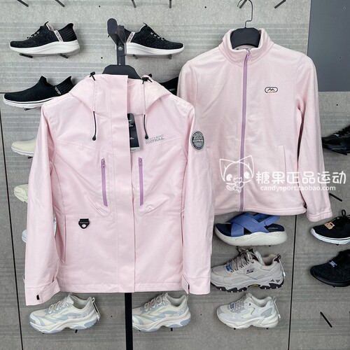 斯凯奇秋冬季女子三合一套装摇粒绒冲锋衣外套L324W139 L424W168