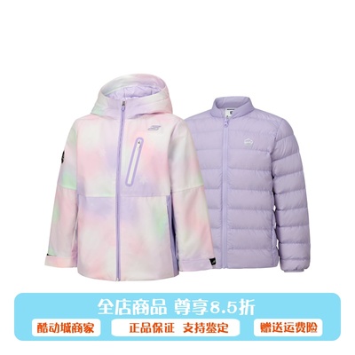 Skechers斯凯奇儿童小暖甲2.0御寒羽绒P425B043冲锋衣P425G028