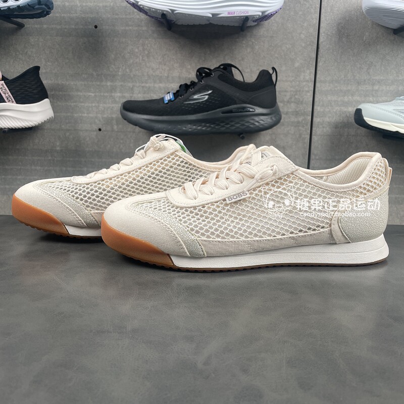 Skechers斯凯奇女士潮流时尚舒适透气网面休闲一脚蹬板鞋114599