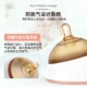 70口径20°斜角仿母乳ppsu奶瓶断奶奶嘴原装 蒙娜丽婴 奶嘴配件