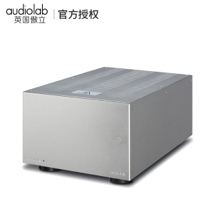 傲立 8300MB纯后级功放机大功率专业家用HIFI发烧功放纯后级功放