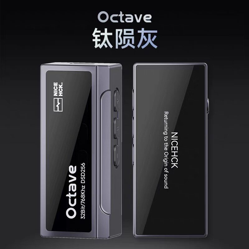 NICEHCK原道 Octave解码耳放手机typec4.4平衡hifi发烧便携小尾巴图片