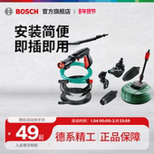 博世高压洗车机水管家用洗车利器清洗机枪洗车6米水管附件HG