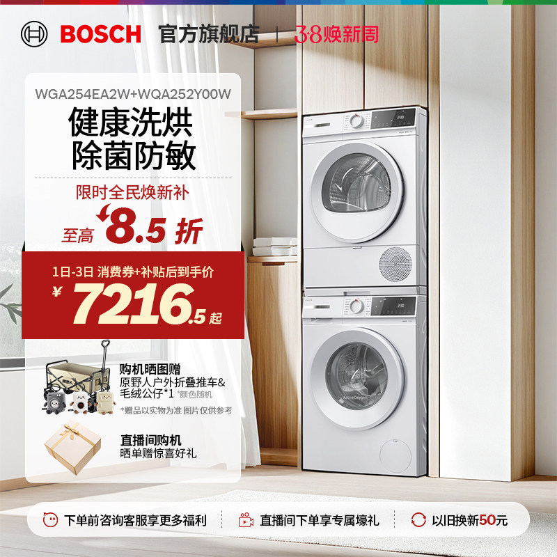 �����²�����������Ȼ��10KGϴ����װ������Ƶ��Ͳϴ�»��ȱú��