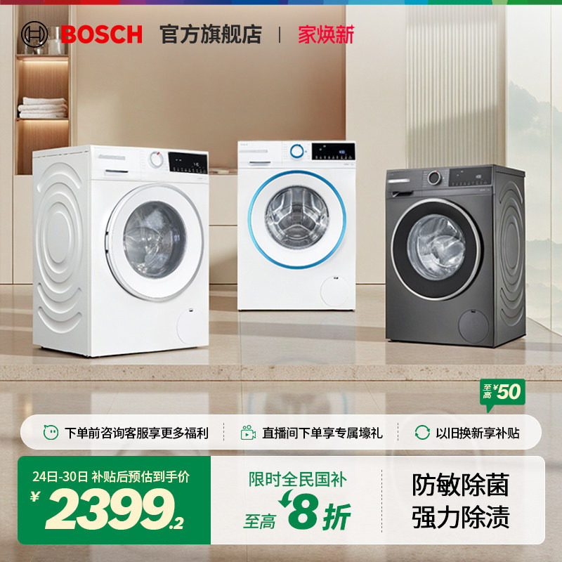 ���ڲ����������������������¿�10kgȫ�Զ�ϴ�»�������Ƶ�๦�ܹ�Ͳϴ�»�