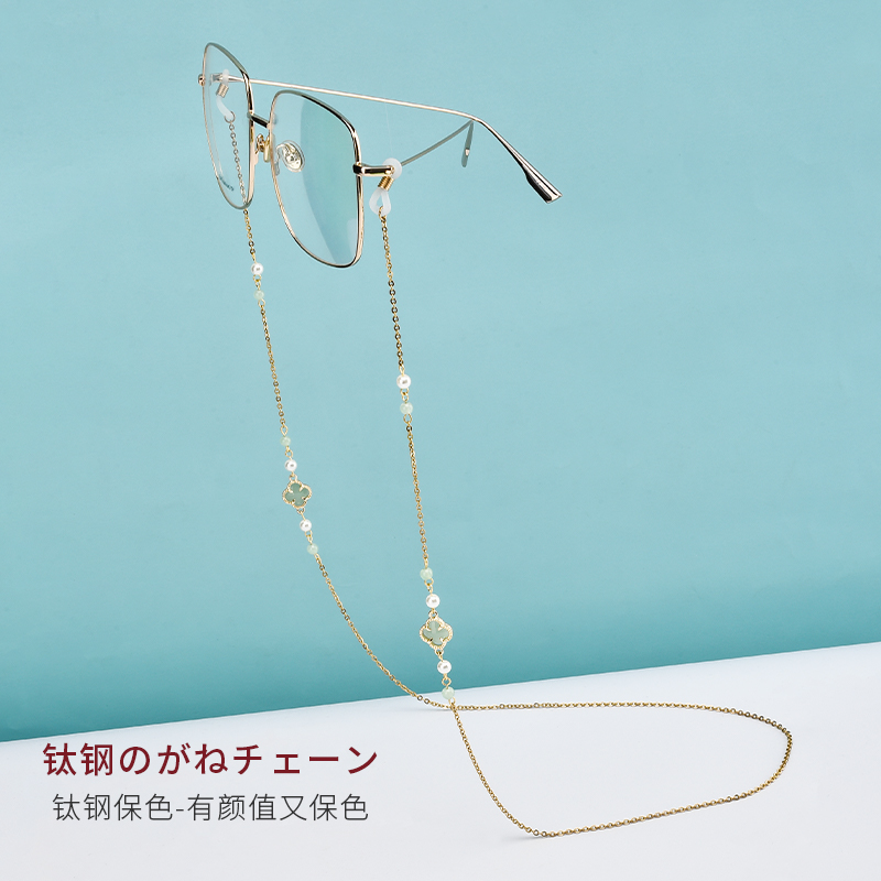 日本钛钢眼镜链保色一年