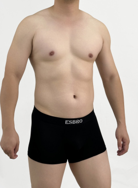 ESBRO男士莫代尔薄款U凸囊吸汗透气纯色运动四角平角裤内裤