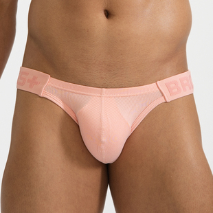 男士 腰带低腰性感薄款 U凸囊袋单层透气三角运动吸汗内裤 个性