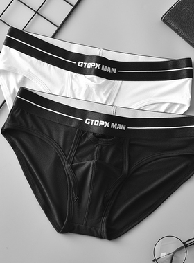 GTOPX MAN男士枪弹分离低腰U凸内裤 纯色薄款性感三角裤