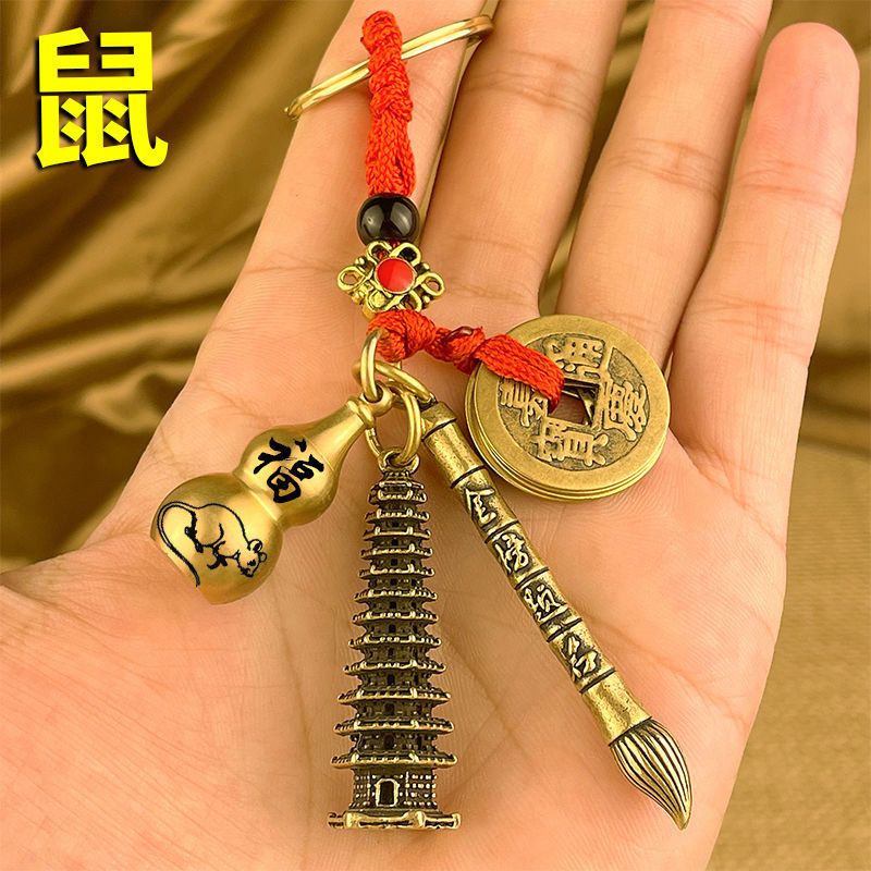 复古十三层文昌塔笔学生书包挂饰黄铜十二生肖朱砂葫芦钥匙扣挂件