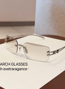 珍妮同款星星无框双色太阳眼镜