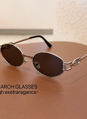 韩版复古老钱风椭圆金属墨镜Y2K时髦优雅街拍太阳眼镜防紫外线女