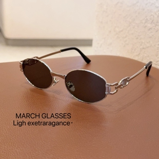 复古老钱风椭圆金属墨镜Y2K时髦优雅街拍太阳眼镜防紫外线女 韩版