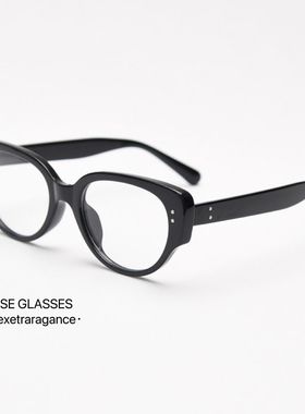 新品小红书同款黑色猫眼镜架女TR90复古素颜神器平光镜框可配近视