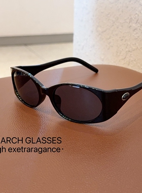 美式潮流街拍椭圆框墨镜女高级感复古显脸小防紫外线黑色太阳眼镜