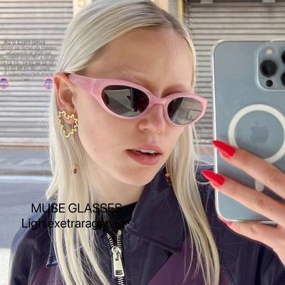 新款椭圆形时尚遮阳个性女显脸小太阳镜韩版潮男简约可配度数近视