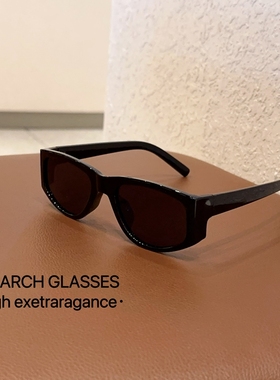 2024新款墨镜女小香风辛芷蕾蔡文静同款太阳镜防晒紫外线高级感潮