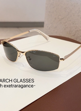 金属复古小众Y2K弧面墨镜贝拉白敬亭同款街拍太阳眼镜未来科技感