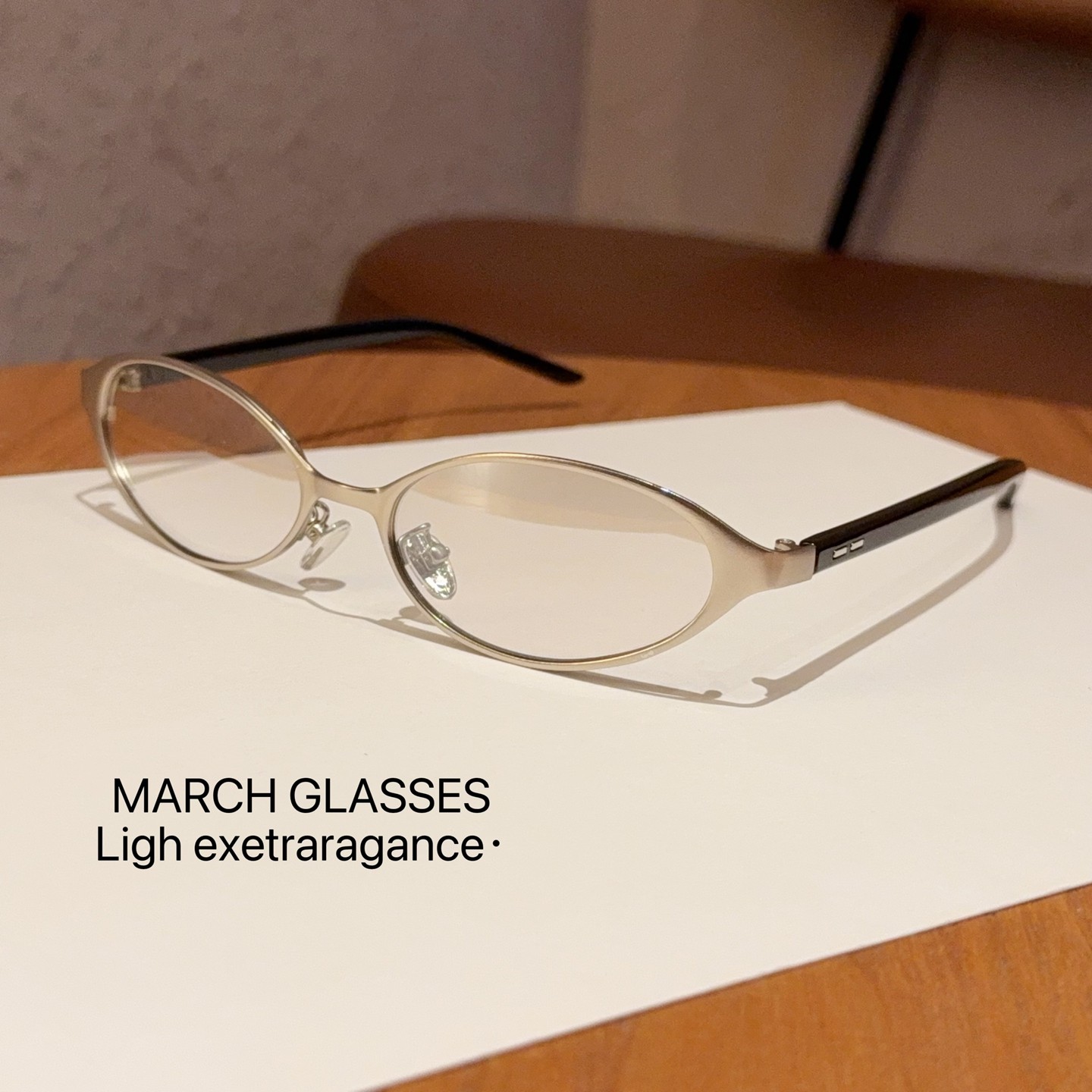 王鹤棣同款GM复古茶色椭圆框眼镜架男老钱风凹造型高级感太阳镜女