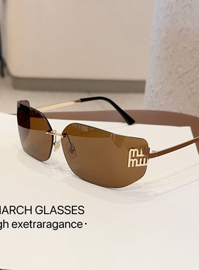 无框茶色墨镜女款大框大脸复古美式太阳眼镜Y2K千禧风张元英同款