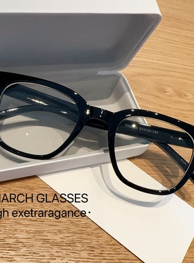 2024新款GM眼镜女时尚方形大框黑色可配近视防蓝光变色显瘦眼镜框