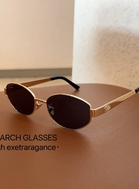 港风复古墨镜女高级感偏光太阳镜2024新款椭圆框太阳眼镜防紫外线