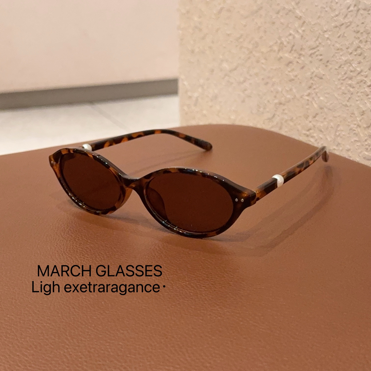 2025新款复古书呆子猫眼gm墨镜女防紫外线椭圆窄框近视太阳眼镜潮