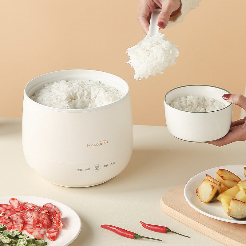 电饭锅2一3人小型迷你多功能家用智能电饭煲煮粥宿舍1一2人1人食