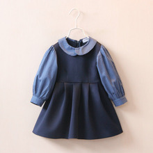 Chemise fille à manche longue - Ref 2086530 Image 15