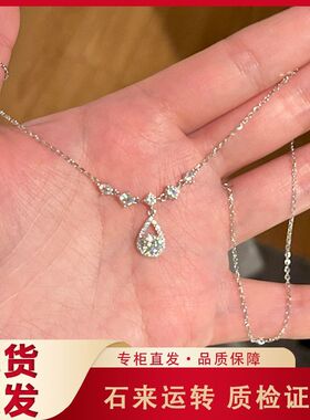 「鱼人之泪」s纯银项链女