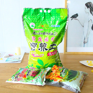 绽放四季 花土绿植营养土家用养花通用型有机多肉土绿萝专用土壤