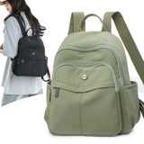 Модный рюкзак, универсальная сумка через плечо, нейлоновый ранец для путешествий для отдыха, в корейском стиле