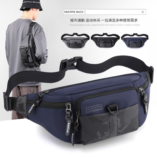 帆布腰包多功能大容量耐磨防水