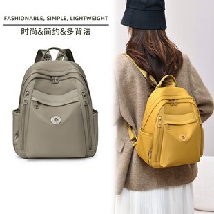 2026新款女士轻便高级感简约尼龙牛津布双肩包上班通勤旅行背包