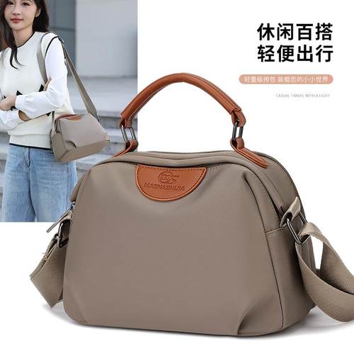 牛津布配牛皮手提包2024新款