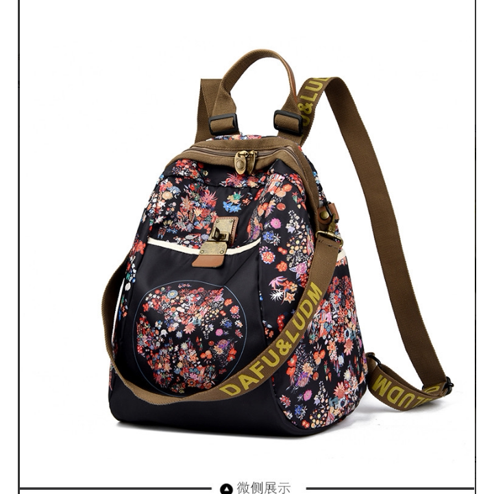 轻便时尚旅行双肩包女2025新款洋气防水女士背包牛津布外出旅游小图片