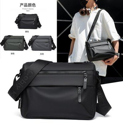 2025新款男士大容量多层单肩包通勤外出行百搭斜挎包小方包工装风