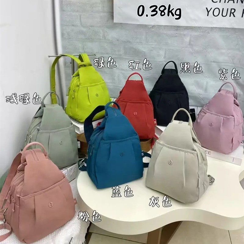 越思特女士轻便迷你小号双肩包防水牛津布ins通勤旅行妈妈女胸包
