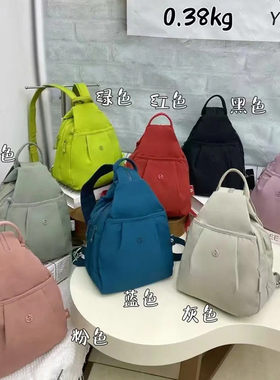 越思特女士轻便迷你小号双肩包防水牛津布ins通勤旅行妈妈女胸包