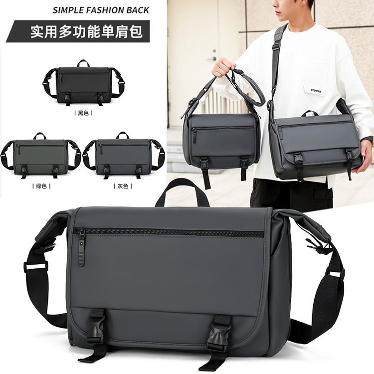 运动休闲斜挎包女潮牌工装通勤邮差包女生骑行背包大容量单肩包潮