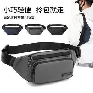 斜挎包男牛津布胸前包休闲男士腰包户外运动男包新款潮流男胸包