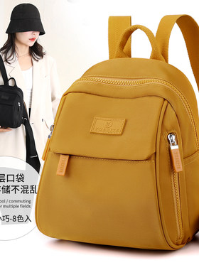 户外运动旅行女士小号双肩包