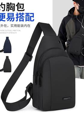 男士大容量黑色牛津布背包