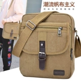 Тканевая сумка на одно плечо, износостойкий рабочий ретро ремешок для сумки, рюкзак, увеличенная толщина