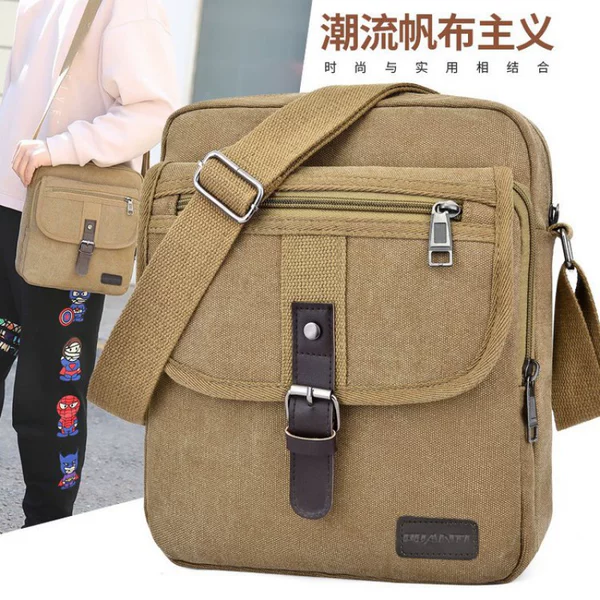 Товары от 贝贝熊0319