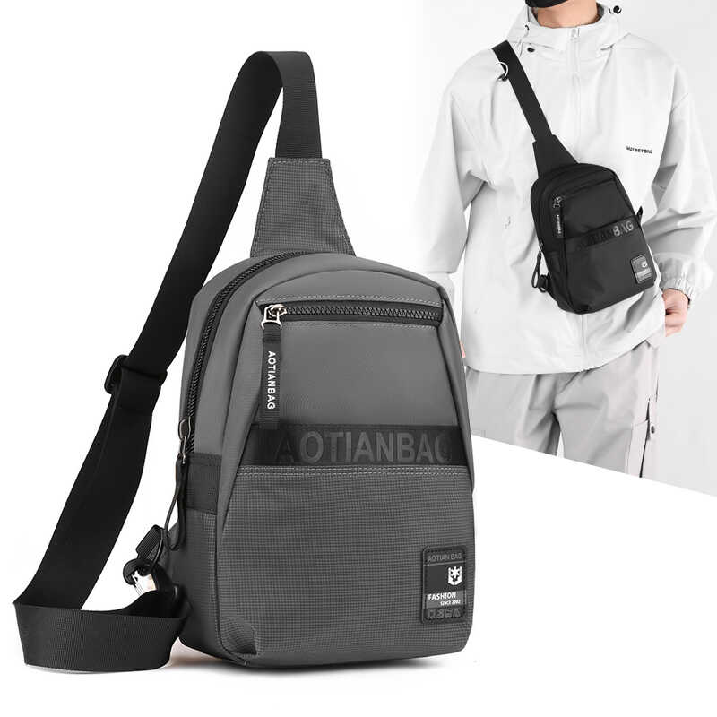 2024新款港风户外男士轻便尼龙牛津布胸包上班通勤胸前背包单肩包